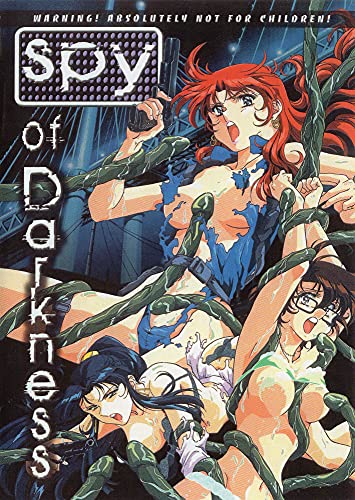 Spy Of Darkness [Ausgabe: Vereinigte Staaten] von Kitty Media