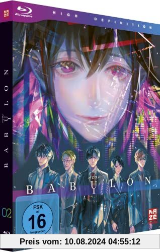 Babylon - Vol.2 - [Blu-ray] von Kiyotaka Suzuki