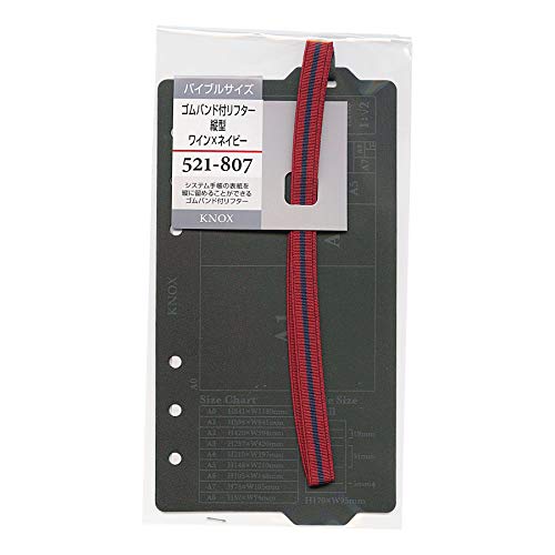 Knox 52180700 Personal Organizer, Nachfüller, Heber, vertikaler Typ, Gummiband, Bibel, Wein x Marineblau Knox 52180700 Personal Organizer, Nachfüller, Heber, vertikaler Typ, Gummiband, Bibel, Wein x Marineblau von Knox