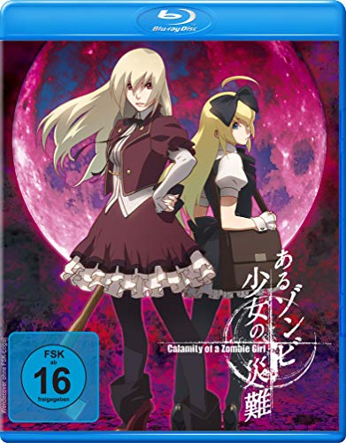 Calamity of a Zombie Girl [Blu-ray] von Koch