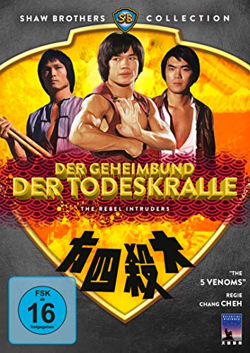 Der Geheimbund der Todeskralle (Shaw Brothers Collection) von Koch Media