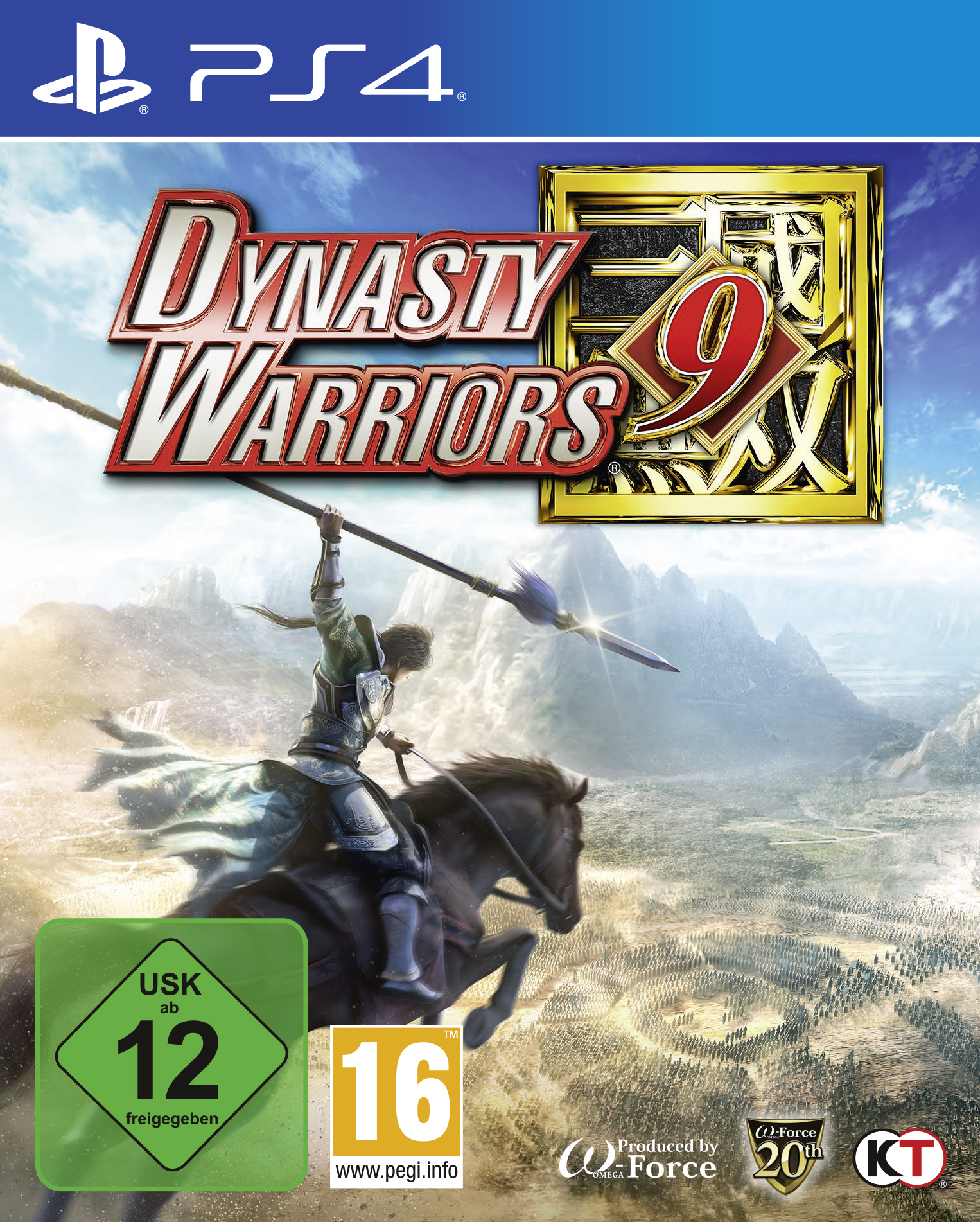 Dynasty Warriors 9 von Koch Media