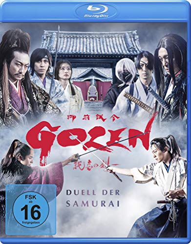 Gozen - Duell der Samurai [Blu-ray] von Plaion Pictures