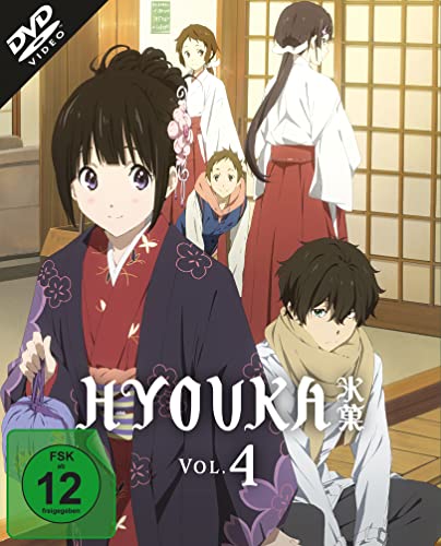 Hyouka Vol. 4 (Ep. 18-22) (DVD) von Koch