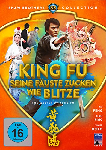 King Fu - Seine Fäuste zucken wie Blitze (Shaw Brothers Collection) (DVD) von Koch Media