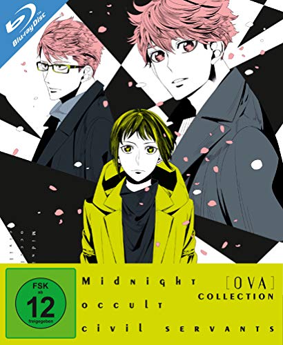 Midnight Occult Civil Servants OVA-Collection (3 OVAs) [Blu-ray] von Koch Media