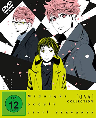 Midnight Occult Civil Servants OVA-Collection (3 OVAs) von Koch Media
