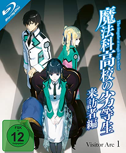 The Irregular at Magic High School: Visitor Arc - Volume 1 Episode 1-4 [Blu-ray] von PLAION PICTURES