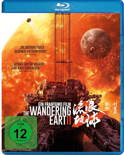 The Wandering Earth II [Blu-ray] von Plaion Pictures