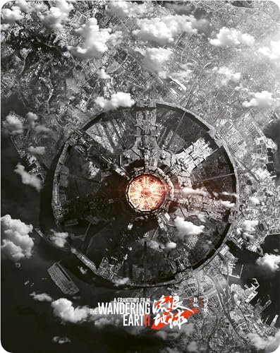 The Wandering Earth II - Steelbook (4K Ultra HD) (+ Blu-ray) von Plaion Pictures