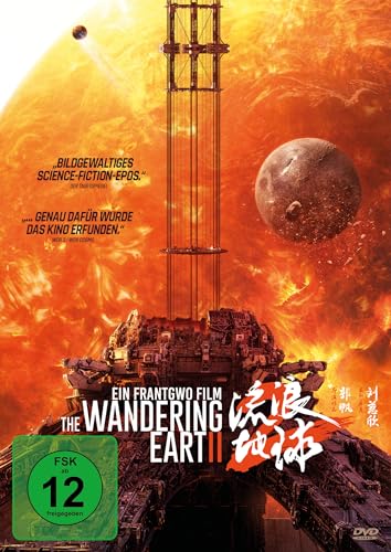 The Wandering Earth II The Wandering Earth II von Plaion Pictures