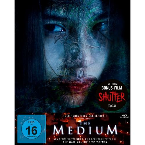 The Medium      (Mediabook, 2 Blu-rays) von KochMedia