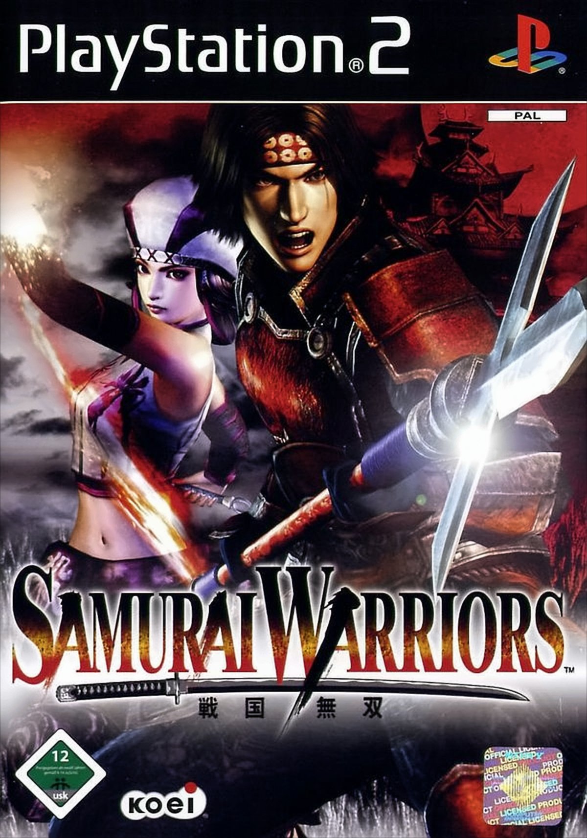 Samurai Warriors Samurai Warriors