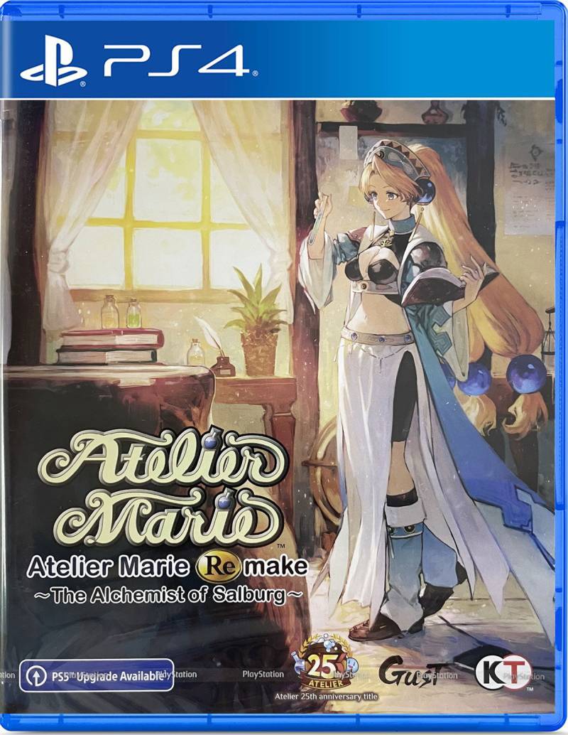 Atelier Marie Remake: The Alchemist of Salburg (Import) von Koei Tecmo