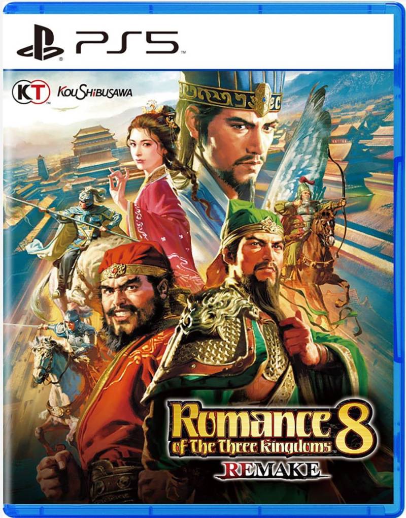 Romance of The Three Kingdoms 8 Remake (Import) von Koei Tecmo