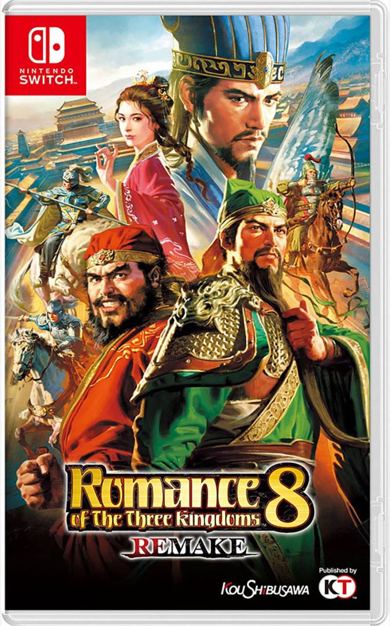 Romance of The Three Kingdoms 8 Remake (Import) von Koei Tecmo
