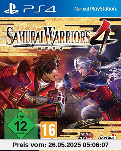 Samurai Warriors 4 von Koei Tecmo