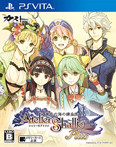 Atelier Shallie Plus - Standard Edition [PSVita][Japanische Importspiele] von Koei