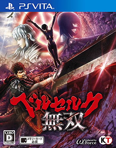 Berserk Musou - Standard Edition [PSVita][Japanische Importspiele] von Koei