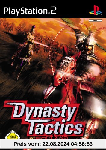 Dynasty Tactics von Koei