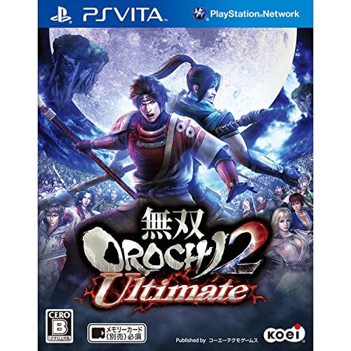 Musou OROCHI 2 Ultimate (Limited Edition) (japan import) von Koei