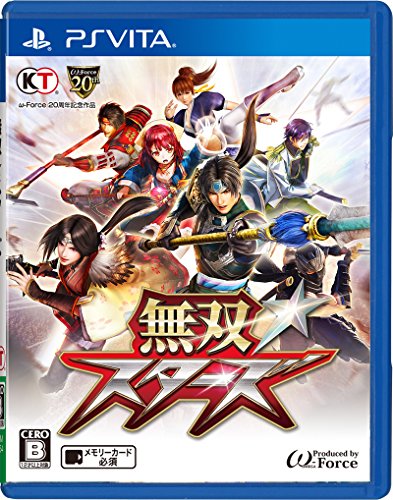 Musou Stars - Standard Edition [PSVita][Japanische Importspiele] von Koei