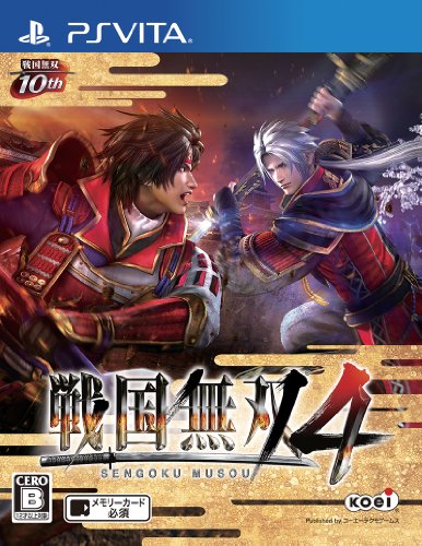 Sengoku Musou 4 / Samurai Warriors 4 [PSVita][Japanische Importspiele] von Koei