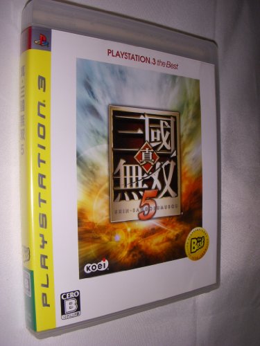 Shin Sangoku Musou 5 (PlayStation3 the Best) (japan import) von Koei