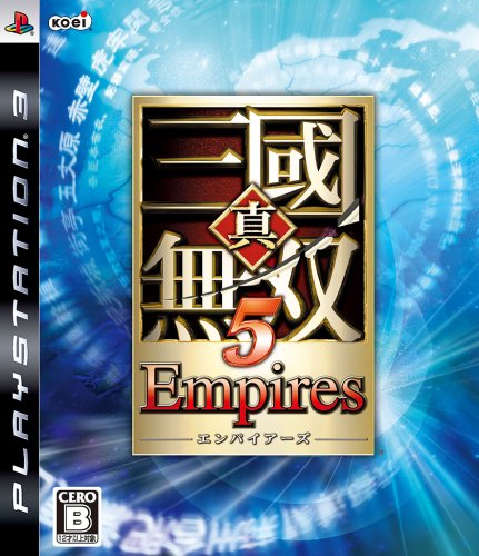 Shin Sangoku Musou 5 Empires[Japanische Importspiele] von Koei