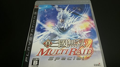 Shin Sangoku Musou: Multi Raid Special (japan import) von Koei