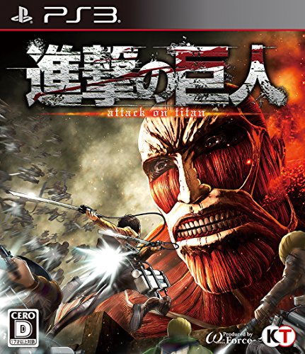 Shingeki no Kyojin / Attack on Titan - Standard Edition [PS3][Japanische Importspiele] von Koei