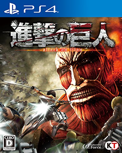 Shingeki no Kyojin / Attack on Titan - Standard Edition [PS4][Japanische Importspiele] von Koei