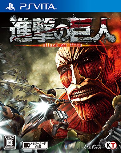 Shingeki no Kyojin / Attack on Titan - Standard Edition [PSVita][Japanische Importspiele] von Koei