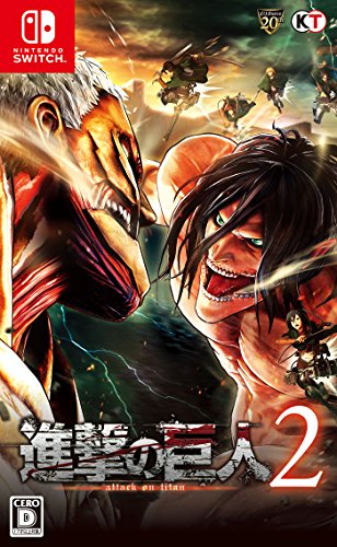 Shingeki no Kyojin 2 / Attack on Titan 2 - Standard Edition [Switch][Japanische Importspiele] von Koei