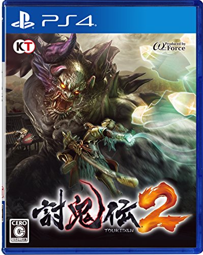 Toukiden 2 - Edition Standard [PS4][Japanische Importspiele] von Koei