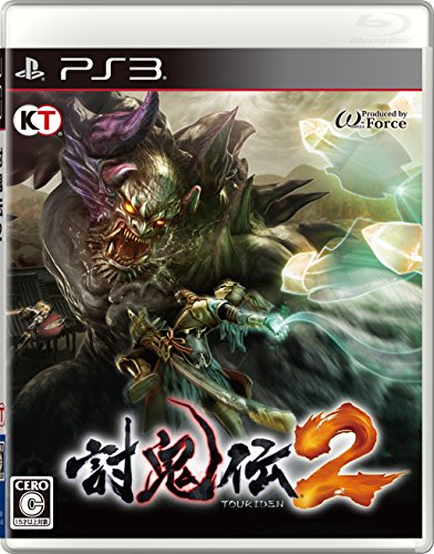 Toukiden 2 - Standard Edition [PS3][Japanische Importspiele] von Koei