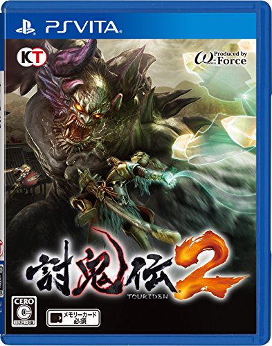 Toukiden 2 - Standard Edition [PSvita][Japanische Importspiele] von Koei