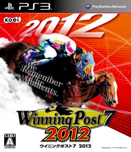 Winning Post 7 2012 (japan import) von Koei