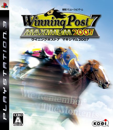 Winning Post 7 Maximum 2007 (japan import) von Koei