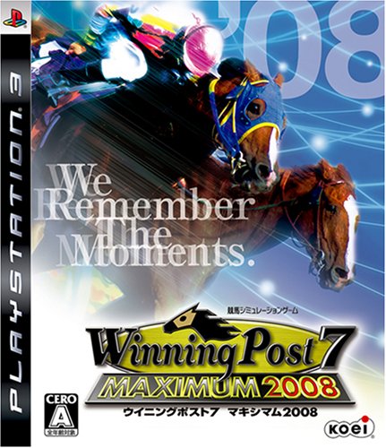 Winning Post 7 Maximum 2008 (japan import) von Koei