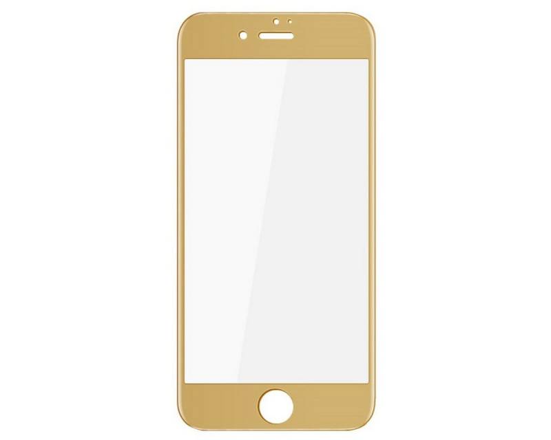 König Design Handyhülle Apple iPhone 8 Plus, Apple iPhone 8 Plus Handyhülle Backcover Gold von König Design