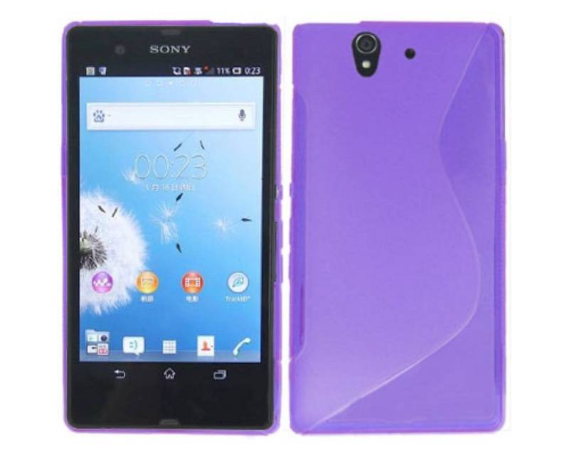 König Design Handyhülle Sony Xperia Z, Sony Xperia Z Handyhülle Backcover Violett von König Design