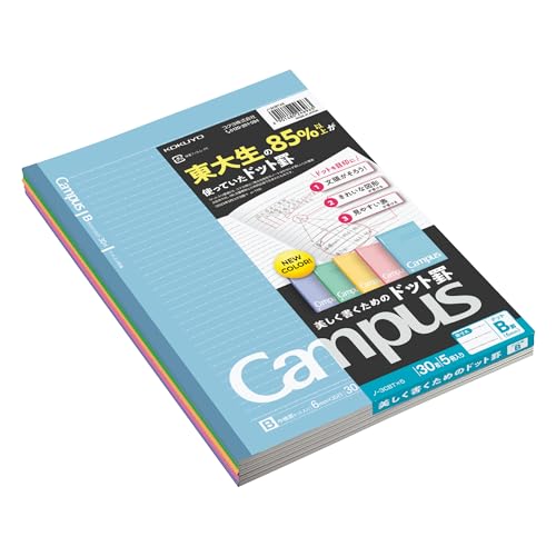 Kokuyo Co., Ltd. 1 X Kokuyo Campus Todai Series Pre-Dotted Notebook - Semi B5 (7 X 9.834) - 6 mm - 35 Lines X 30 Sheets - Cover Colors by von Kokuyo Co., Ltd.