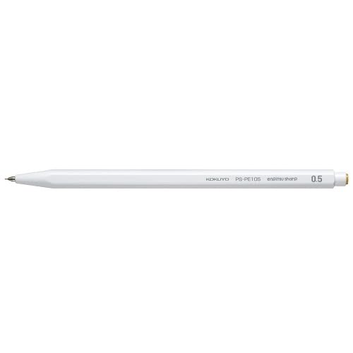 Kokuyo Enpitsu Sharp mechanischer Stift, 0,5 mm, Weiß von Kokuyo