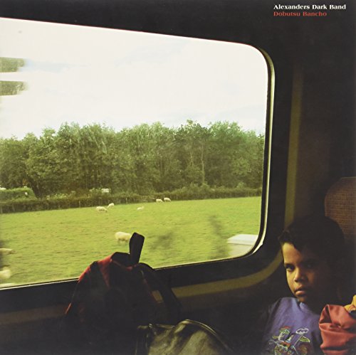 Dobutsu Bancho [Vinyl LP] von Kompakt (Rough Trade)