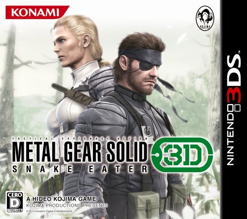 Metal Gear Solid: Snake Eater 3D [JP Import] von Konami Digital Entertainment