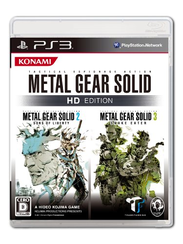 Metal Gear Solid HD Edition (japan import) von Konami