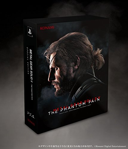 Metal Gear Solid V: The Phantom Pain - Special Edition [PS4][Japanische Importspiele] von KONAMI