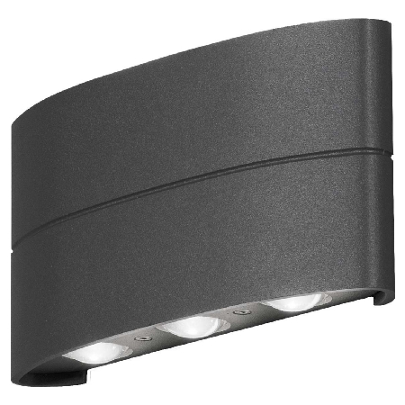 7853-370 - LED-Wandleuchte anthrazit, alu 7853-370 7853-370 - LED-Wandleuchte anthrazit, alu 7853-370 von Konstsmide