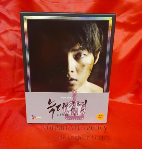 A Werewolf Boy Korean Movie Special Edition 3disc DVD Soong Joong Ki Park Bo Young von Korean Art Agency GmbH